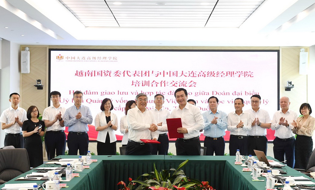 CMSC and SASAC cooperate on the education and training of personnel management in state-owned enterprises